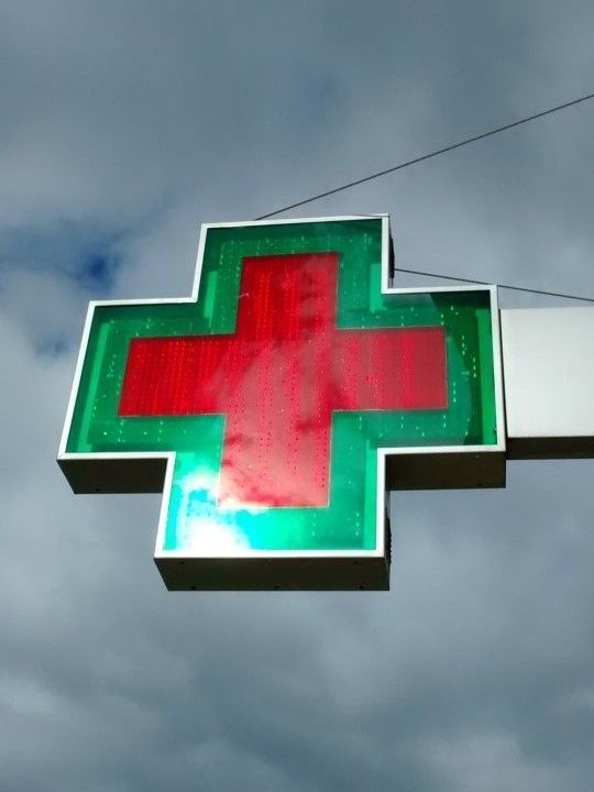 AAA